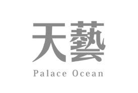 天藝