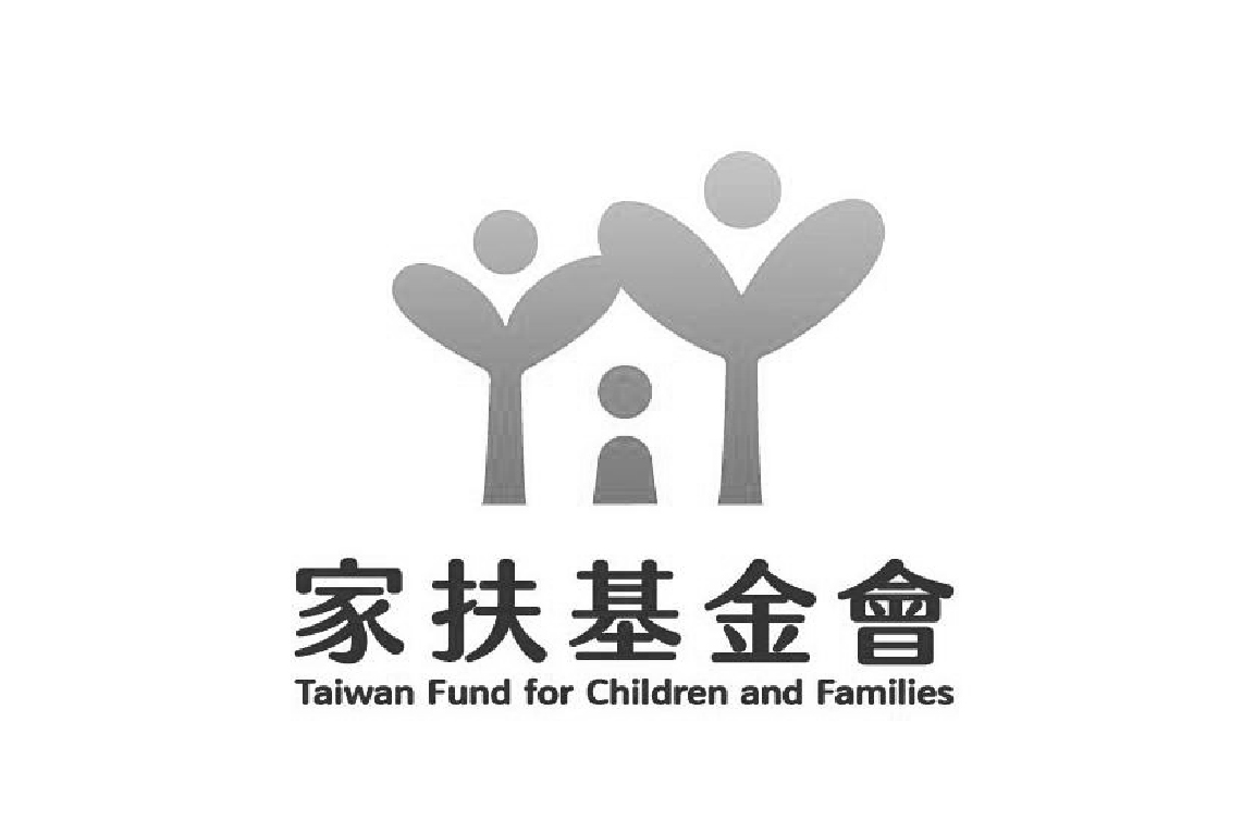 家扶基金會