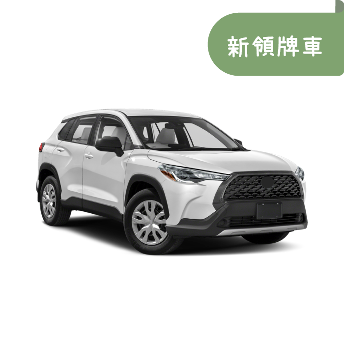 20260208新領牌車商品圖-md