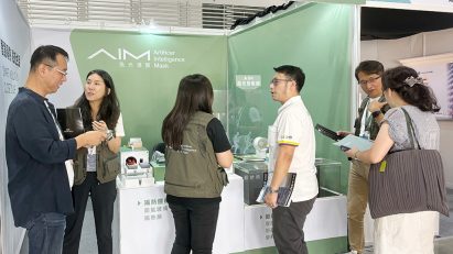 news_AIM風光濾膜推出防霾紗網 滿足全面防護居家空氣品質與節能隔熱需求
